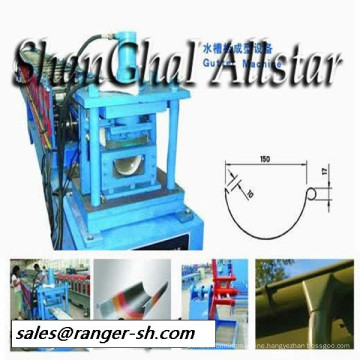 Rain gutter roll forming machinery